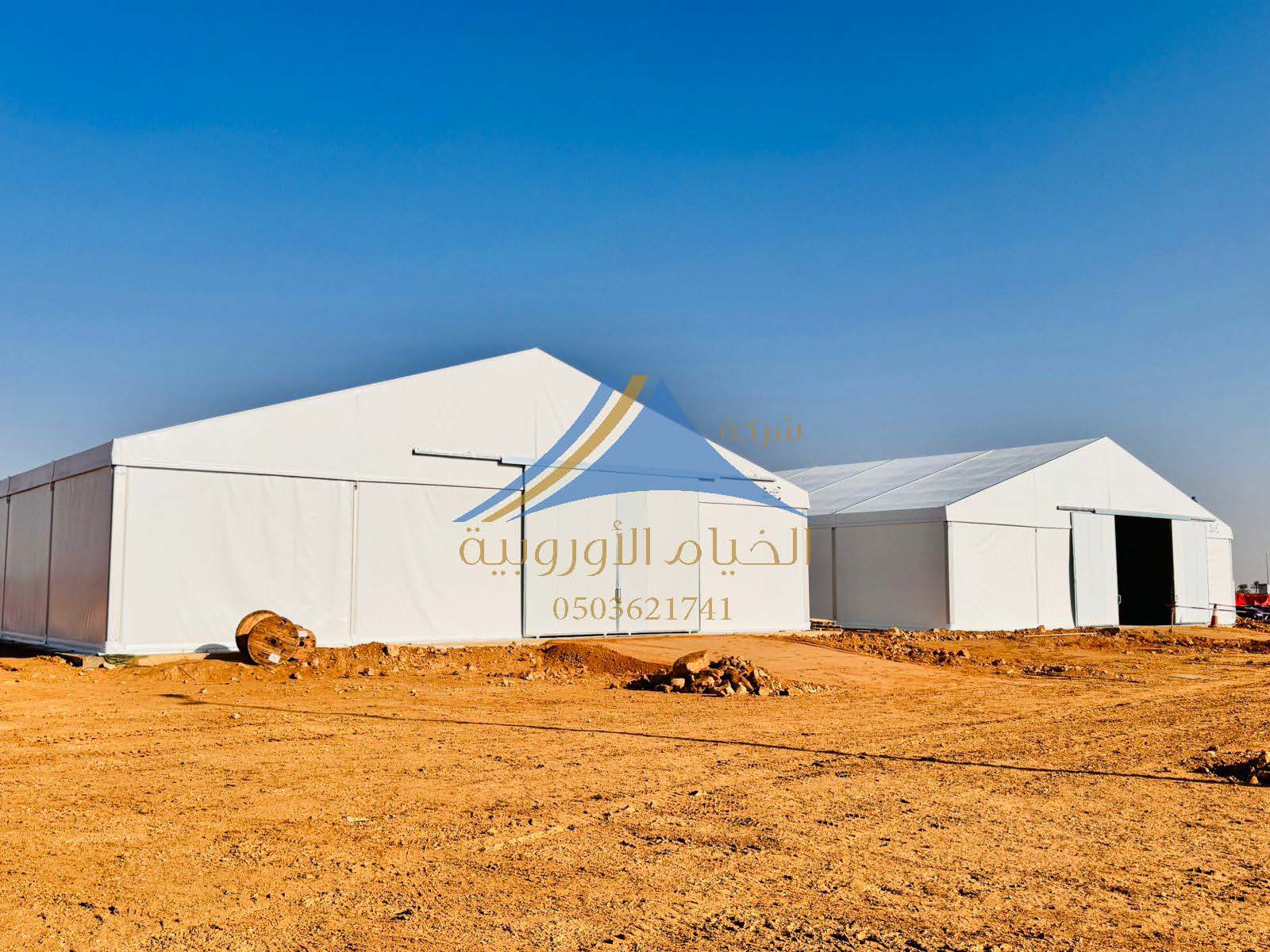 European Tents for Sale (0503621741) in Riyadh, Jeddah, and Dammam | Event Tents and Warehouses64098036993410114
