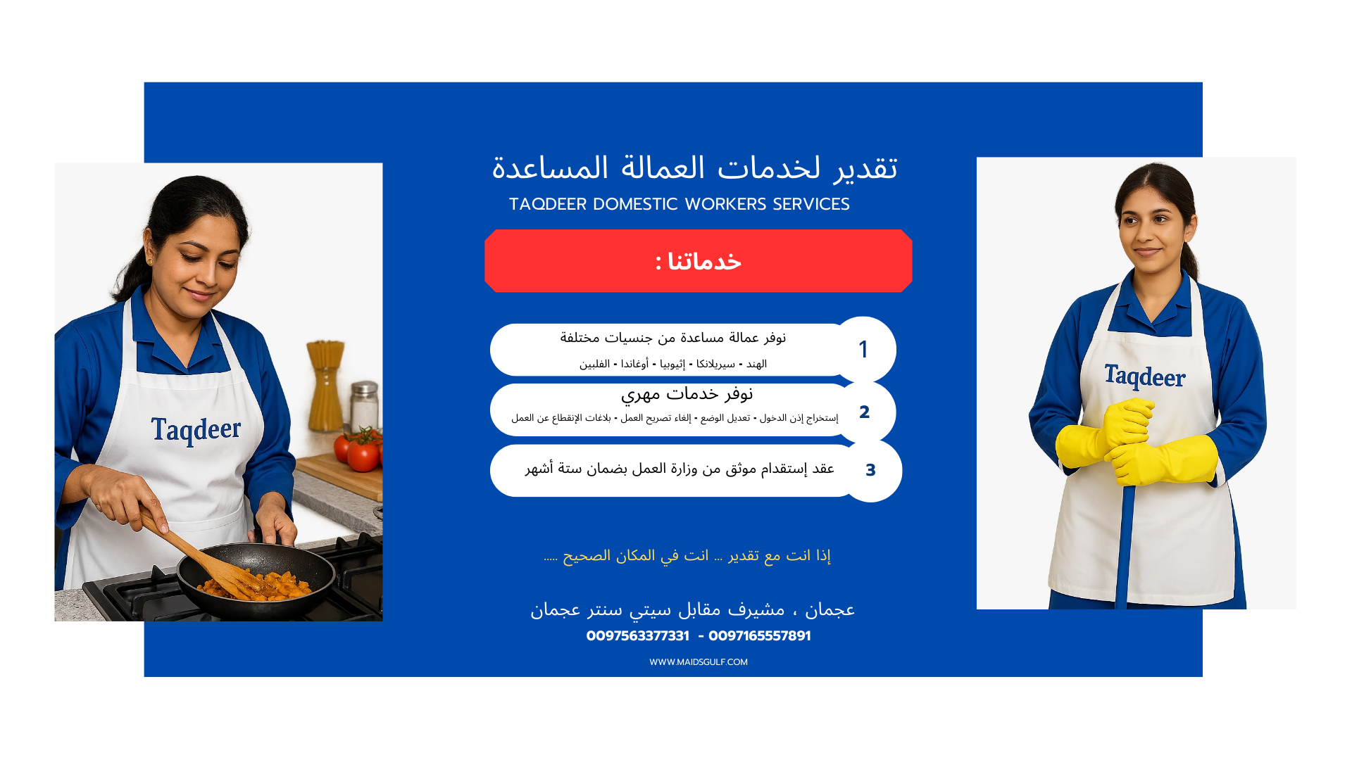 متاح لدينا عملات منازل من جنسيات مختلفة و باسعار تنافسية63802505723009111