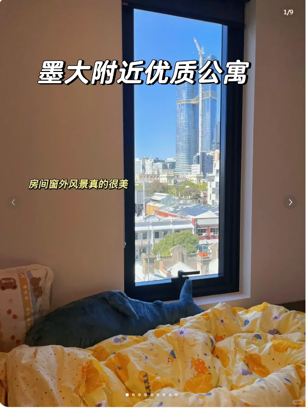 [Limited Time Offer] ✨High-Quality Student Apartment Near UniMelb 🌟