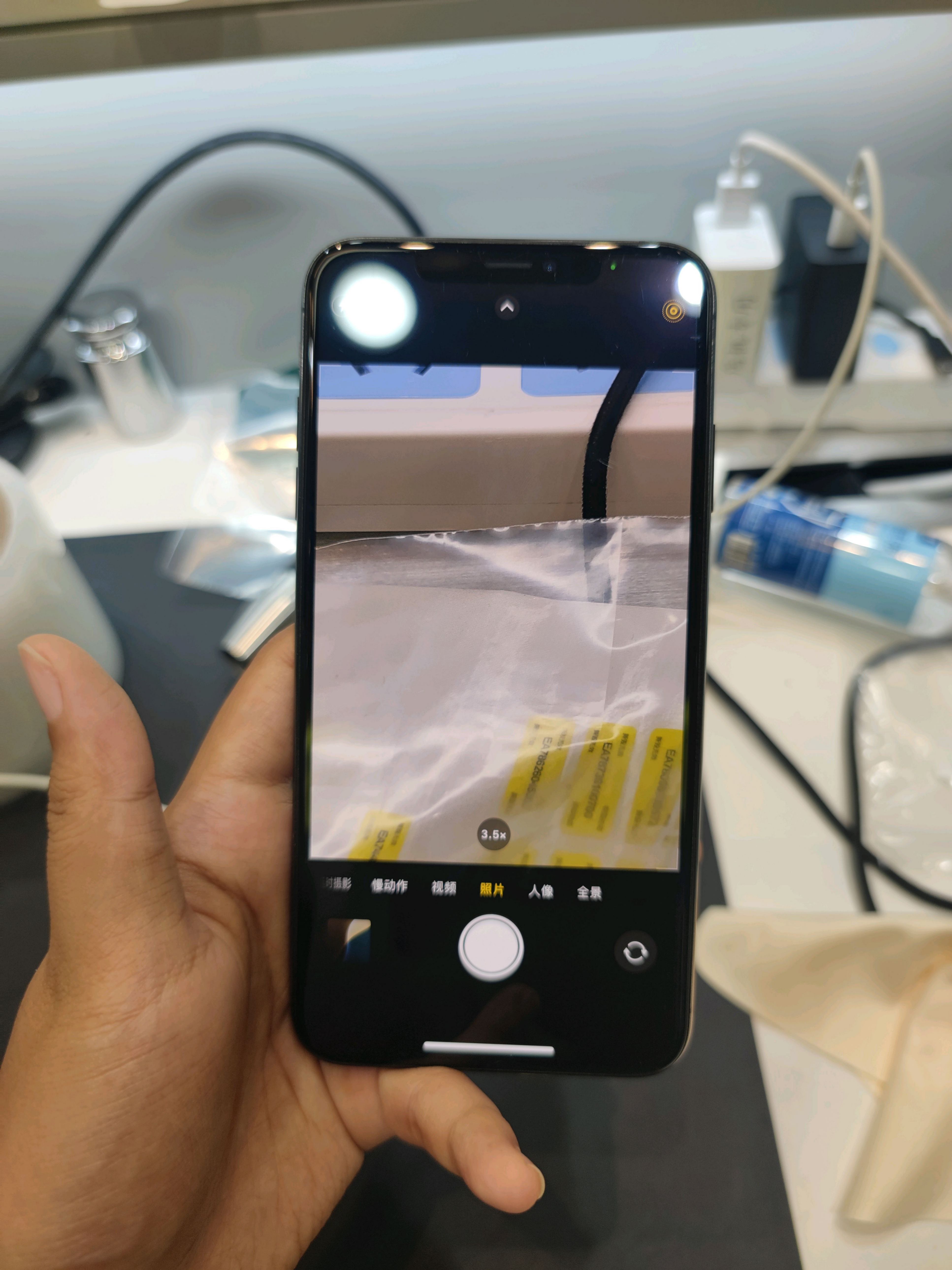 1% Deposit /660AED iPhone XS Max 64GB 「A+」64078279681667114