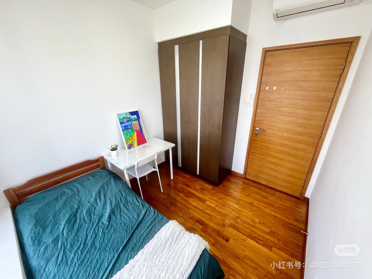 Singapore 🇸🇬 Room Rental in Clementi - Standard Room Available for Immediate Booking63702557569281112