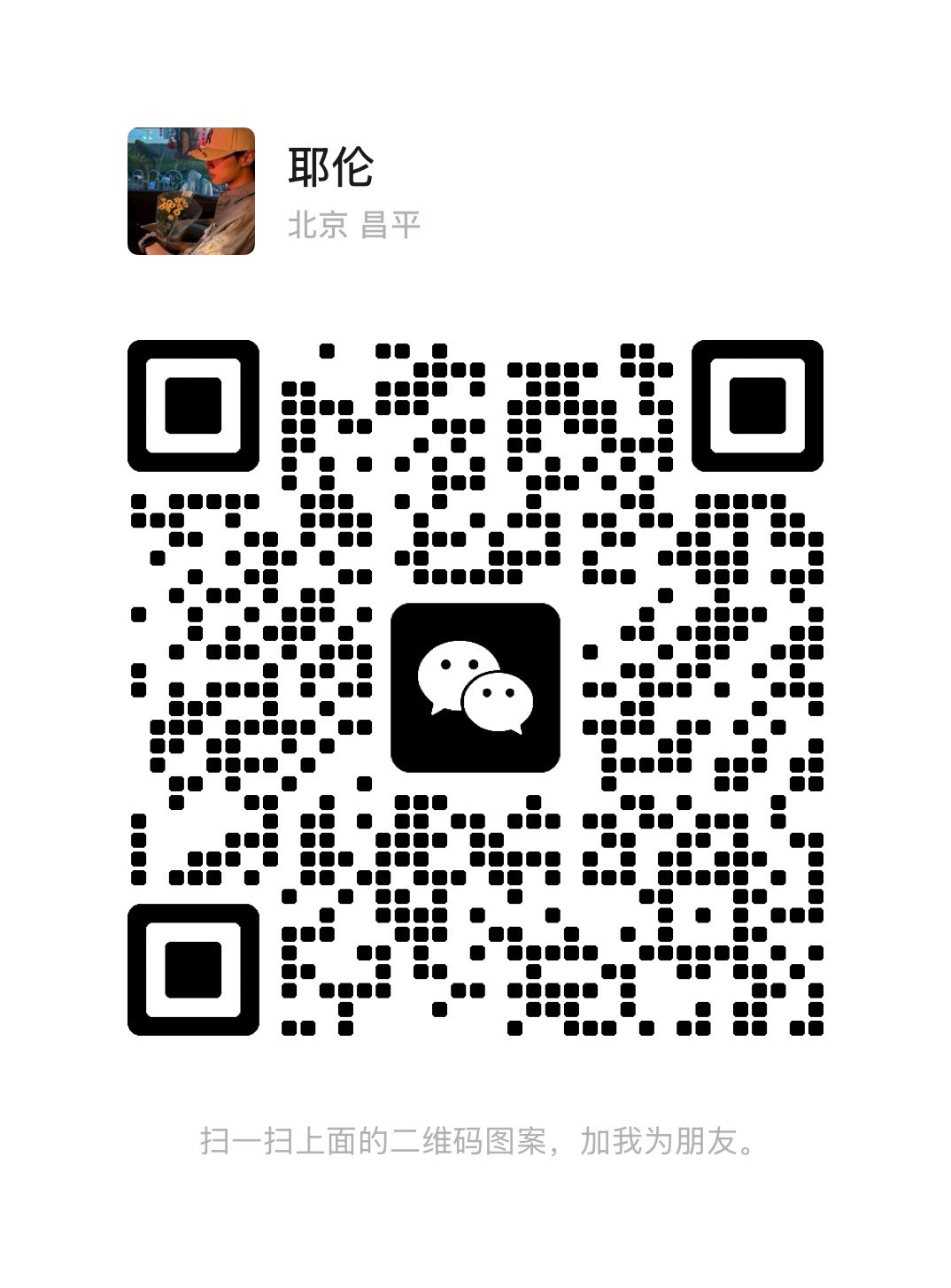Renting a Home in Hong Kong and Buying Furniture from Mainland China63611071576067112