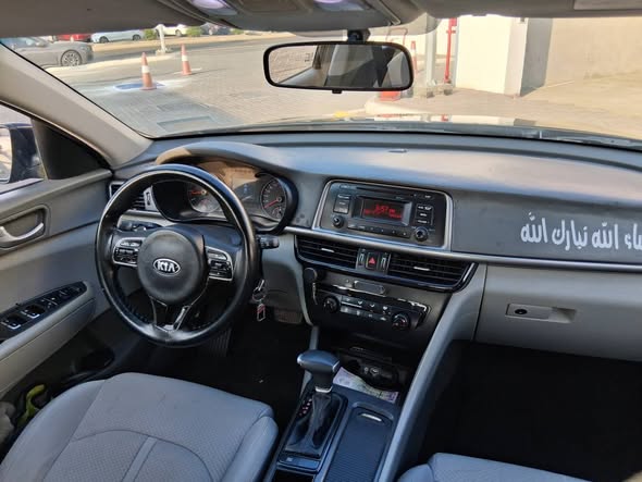 كيا أوبتيما64885733855490111