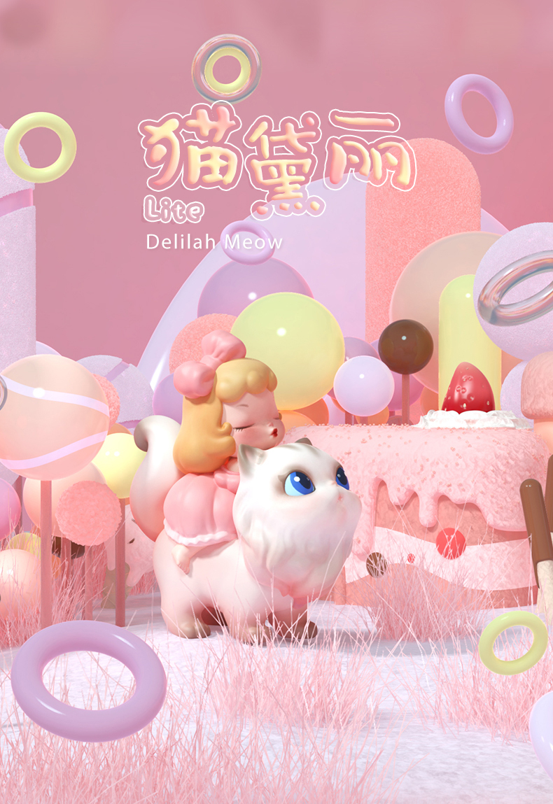 🐱 KEME Life – White Night Fairy Tale Lite Series: "Delilah Meow" Mini Figure