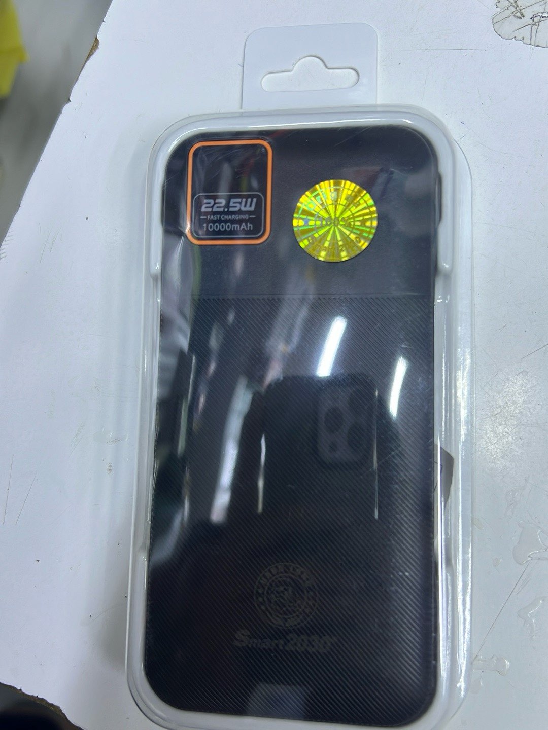 بنك طاقة63516350105089110
