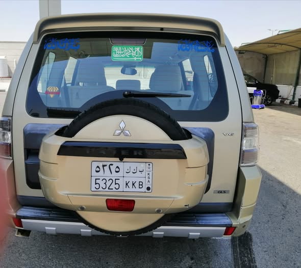 Dammam Location