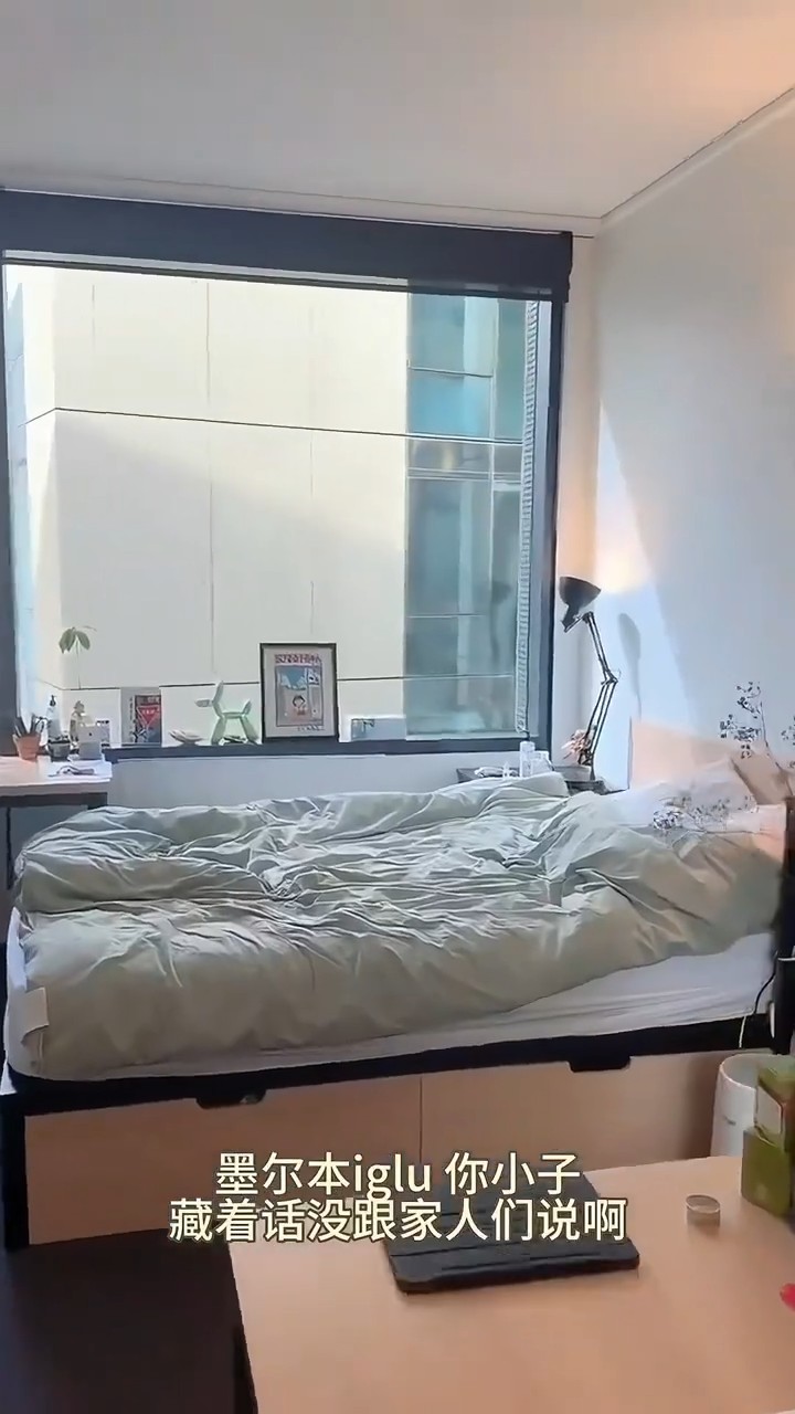 Iglu student apartments with breakfast in Melbourne, available for抢 in February 25