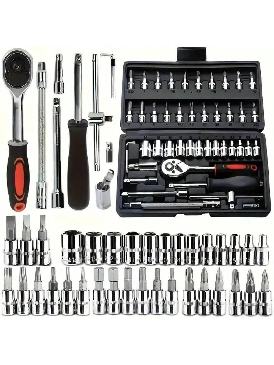 A set of 46 car maintenance tools (fast delivery for order fulfillment)63602964470787111