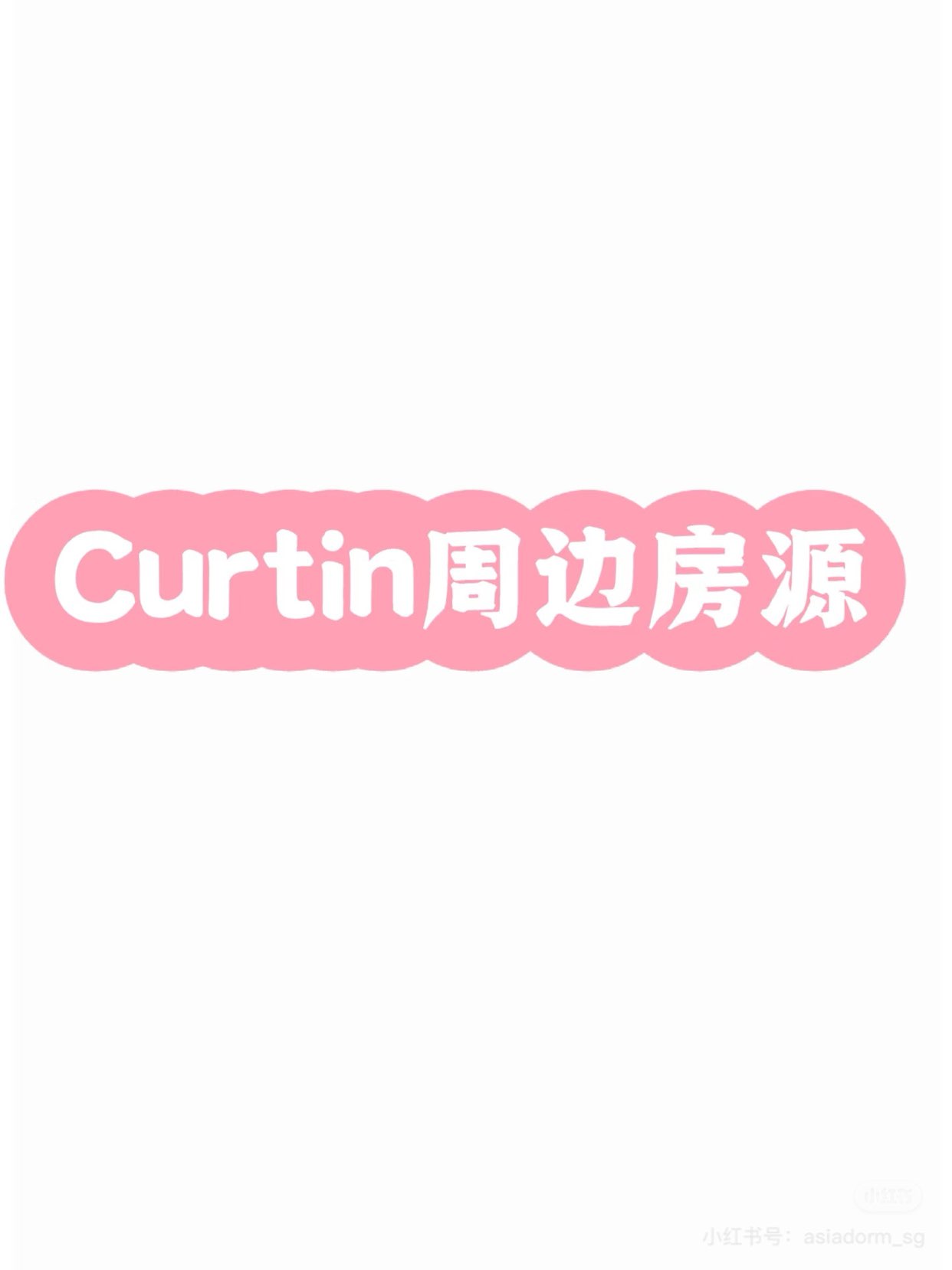 Recent Room Availability Information Near Curtin
63799889898115110