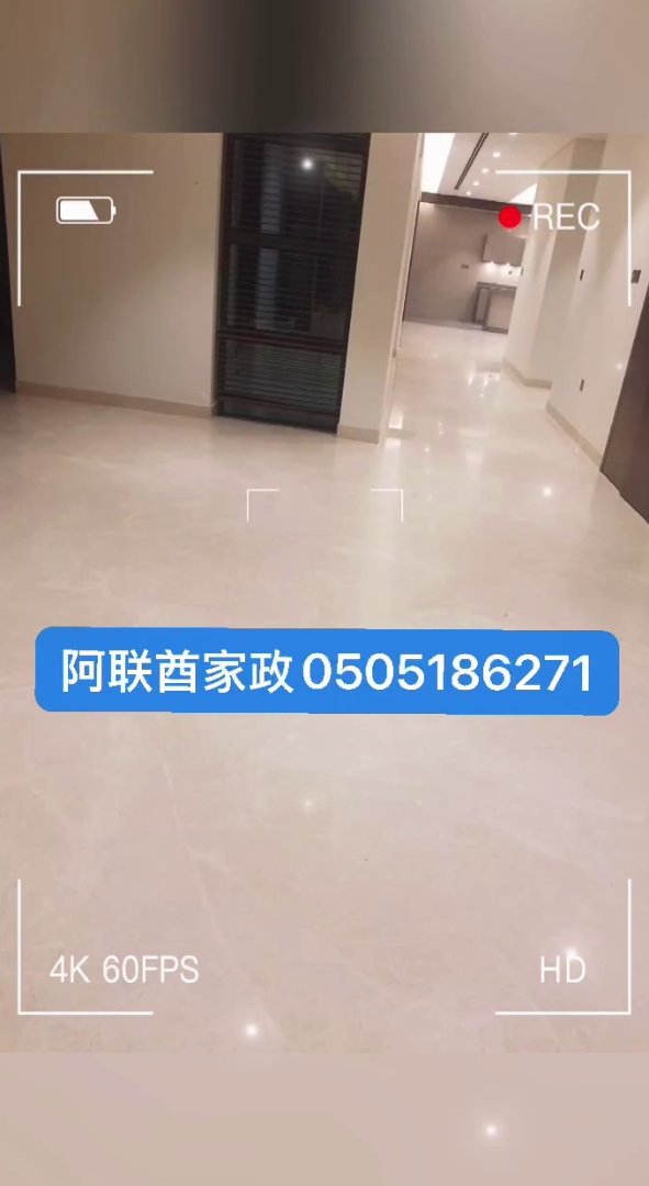 تنظيف منزلي عميق | التعبئة والنقل | خدمات التخلص من الفوضى والتنظيم63206683966851110