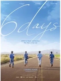 Transfer two Day 6 Hong Kong movie tickets63423327755649111