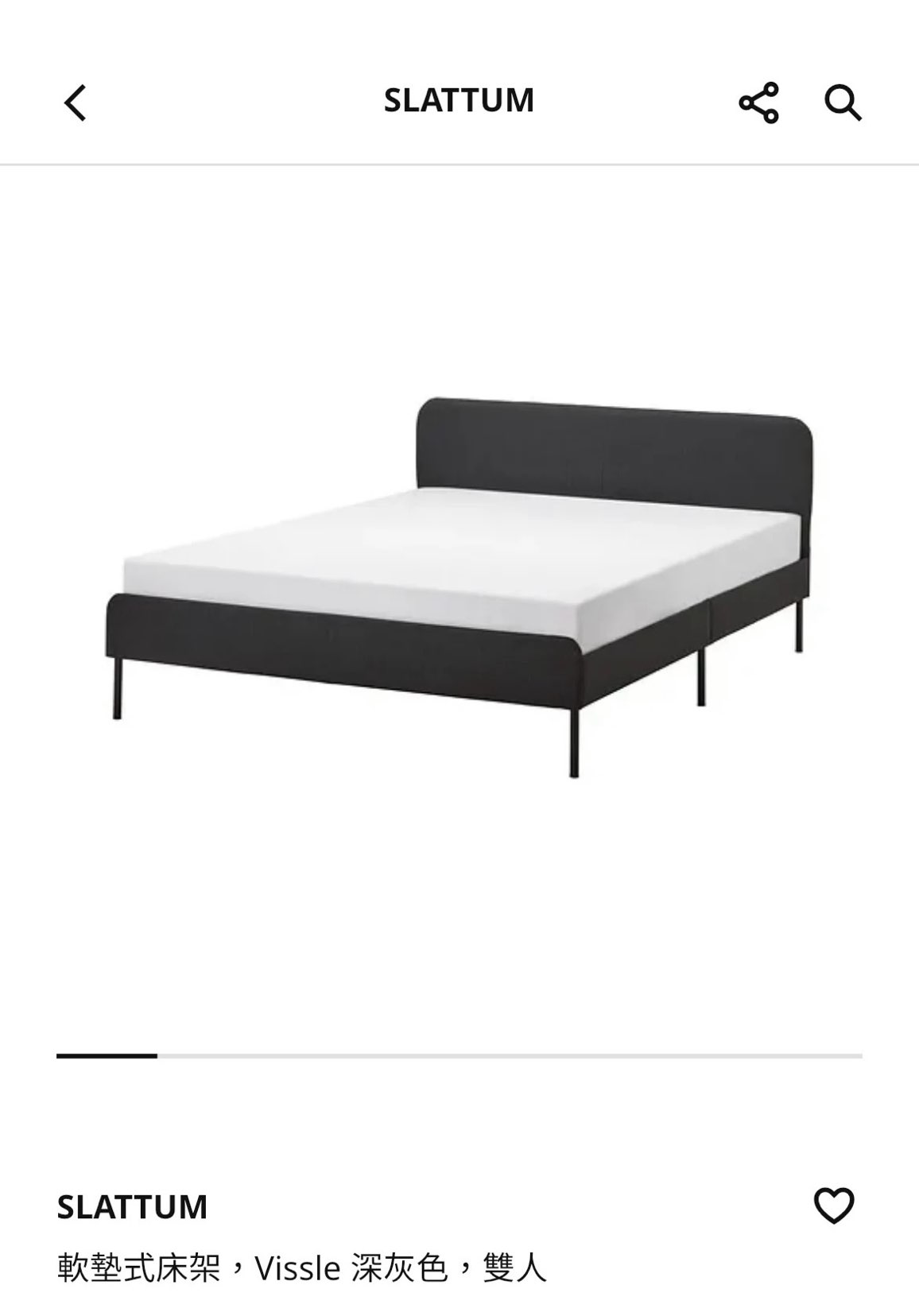 IKEA bed frame free giveaway63766991953666110