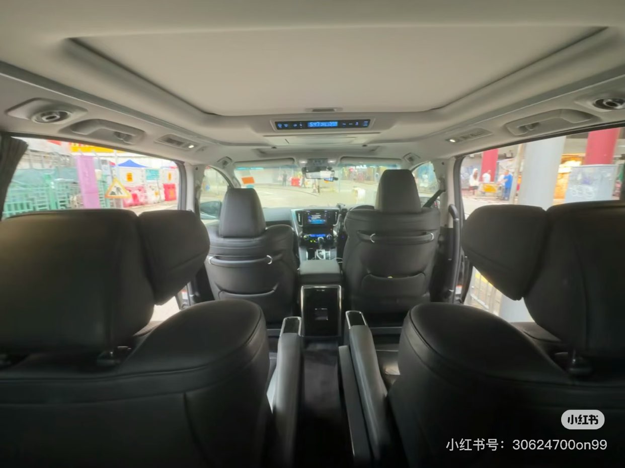 Guangdong-Hong Kong-Macao Cross-border Business Transfer and Charter Service63764848587778112