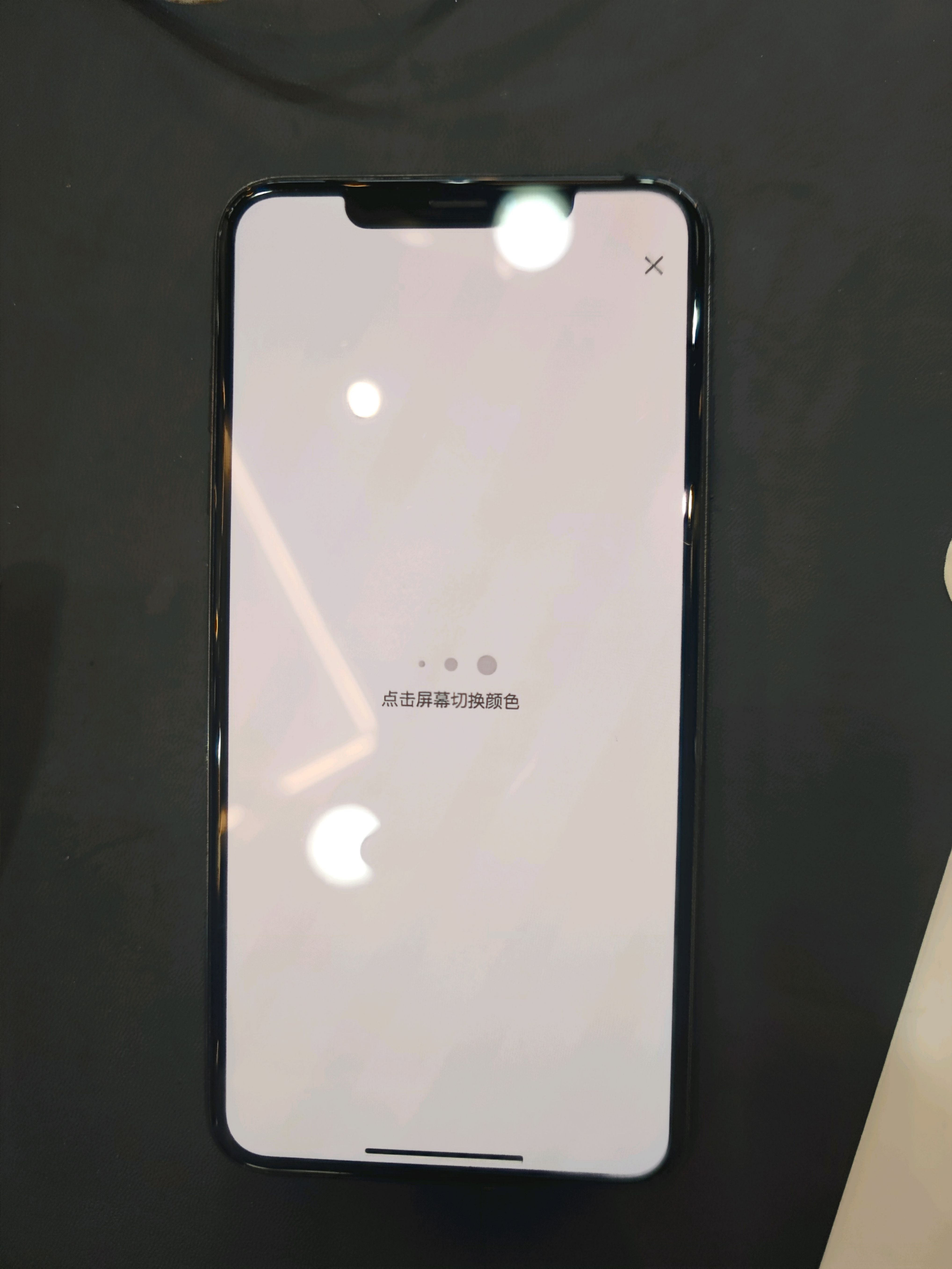 1% Deposit /660AED iPhone XS Max 64GB 「A+」64078279681667112