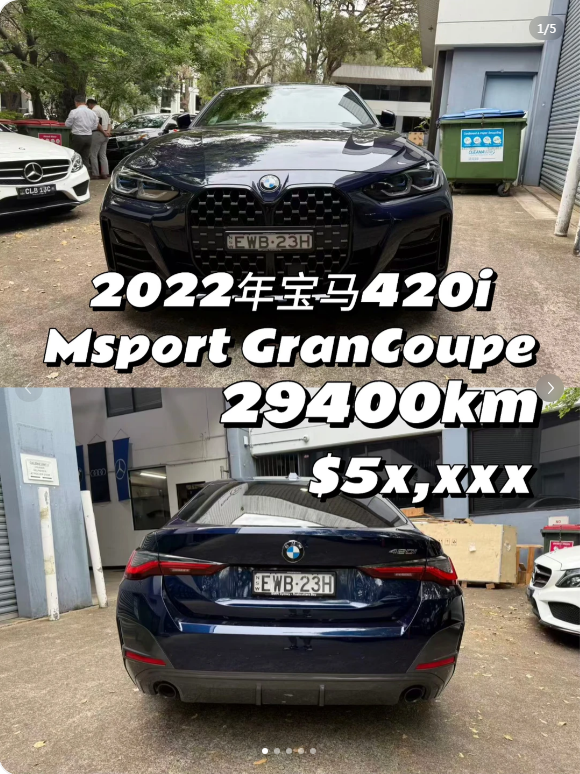 BMW 420i M Sport – You Truly Deserve This!64665674684675110