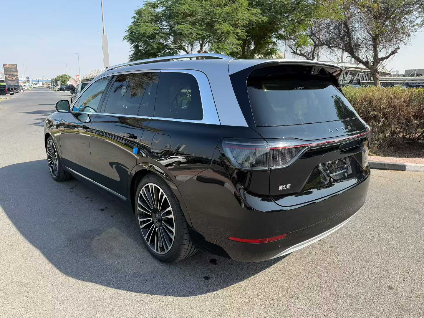 AITO M964487963081859112