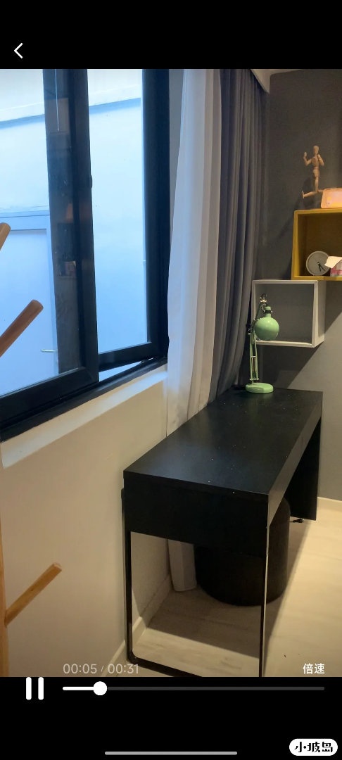 Hua La Park, master bedroom with private bathroom, September63385928871681112