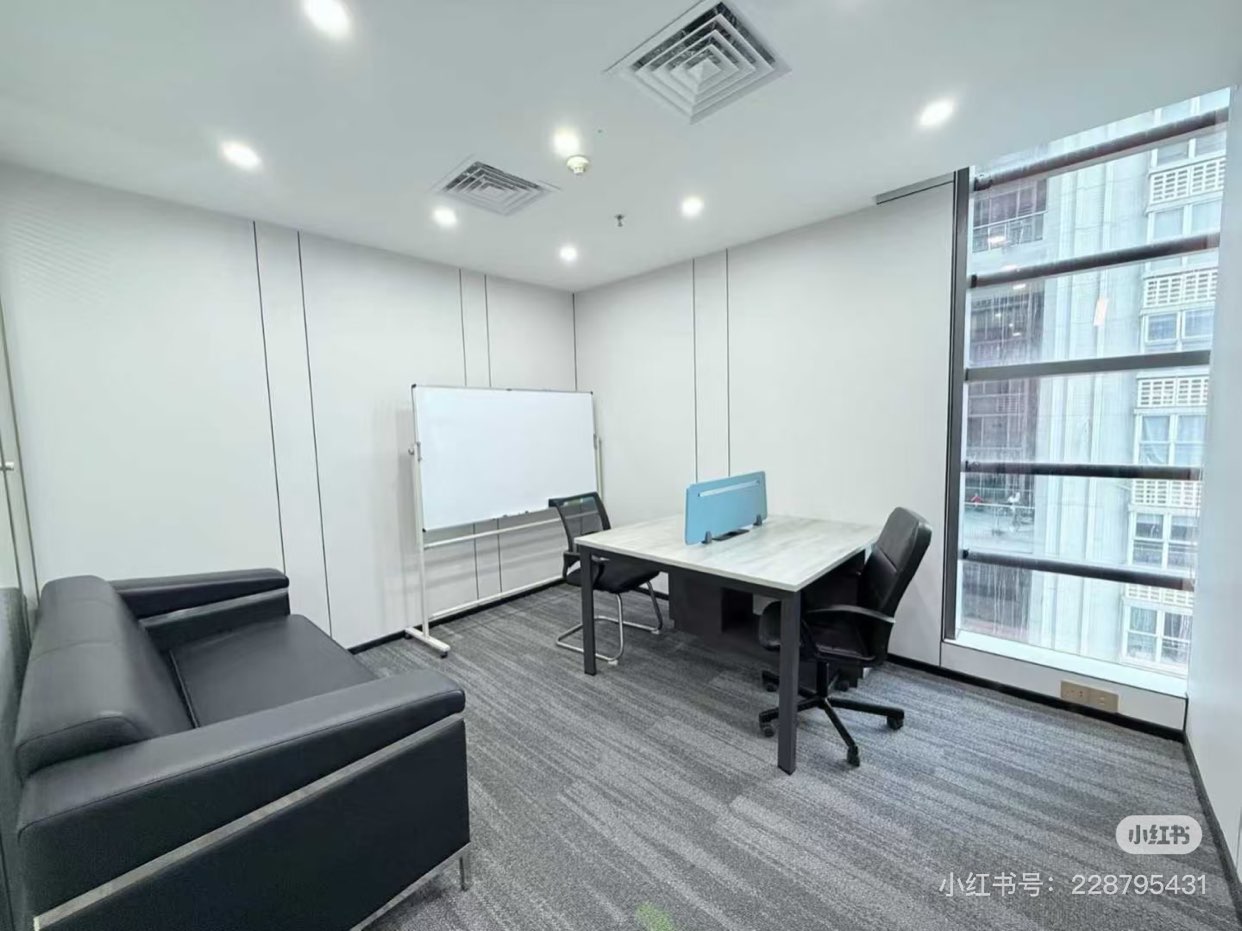 Futian CBD Metro-Topped Chegongmiao 4-Line Interchange Jinyun Century Building63734257079169112