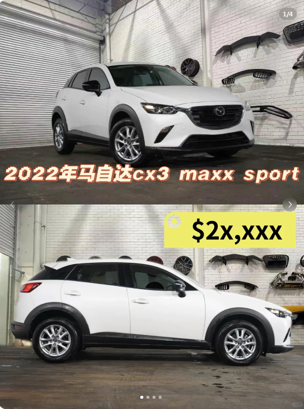 A Genuine SUV Perfect for Women Drivers: 2022 Mazda CX-3