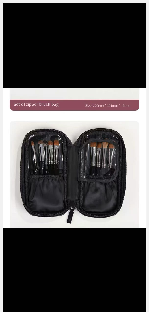 9-piece eye brush set - Makeup tool with black zipper, portable carry-on storage bag63246551987714113