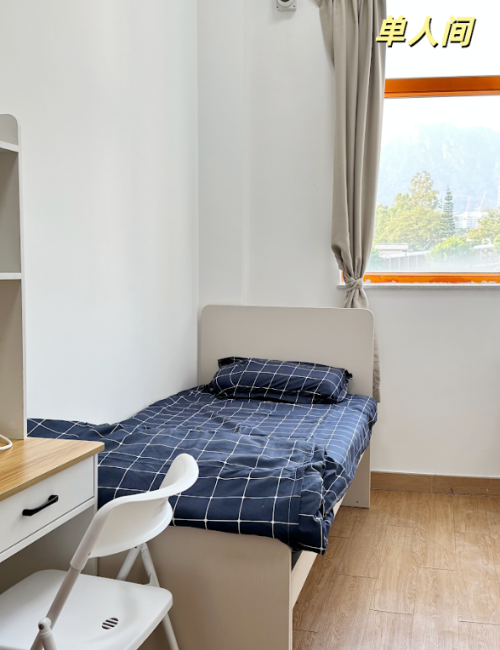 Trust Yaxi Road Student Apartment63456607571331112