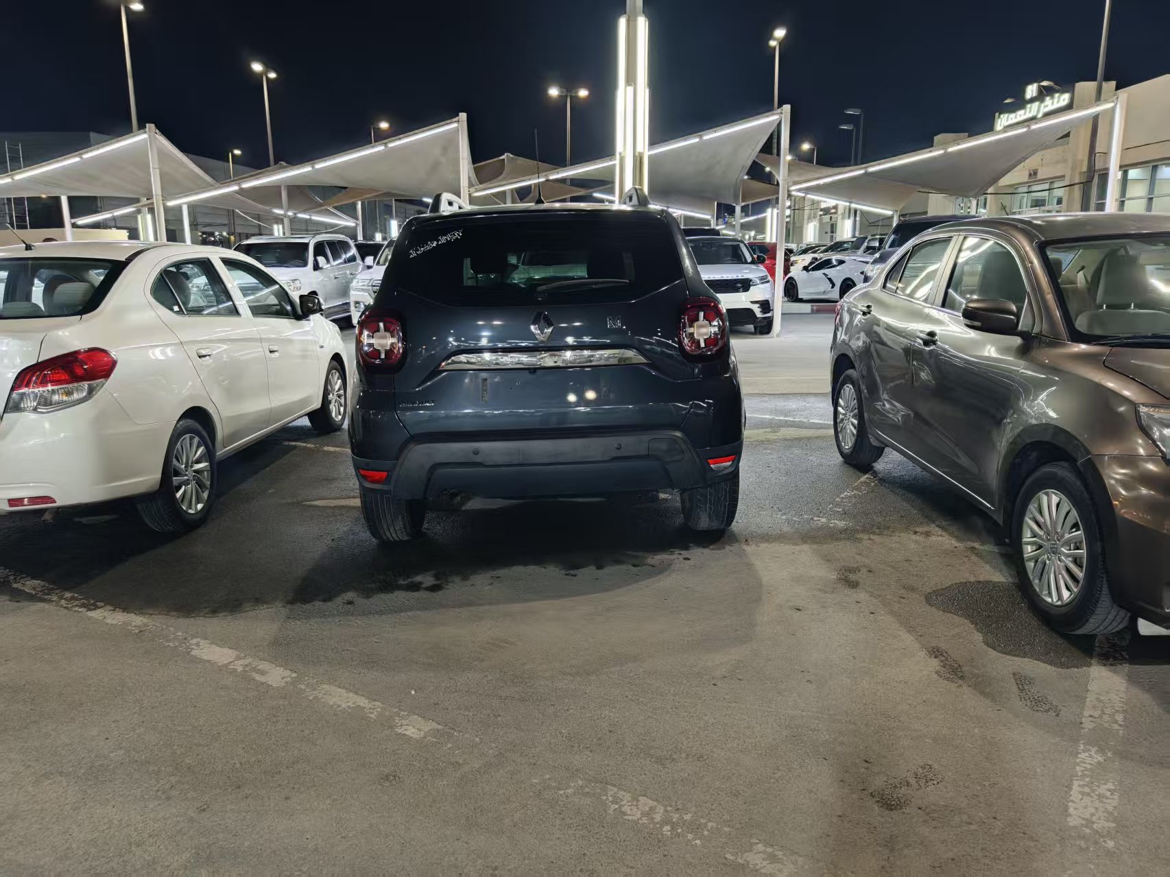 رينو64469412955777114