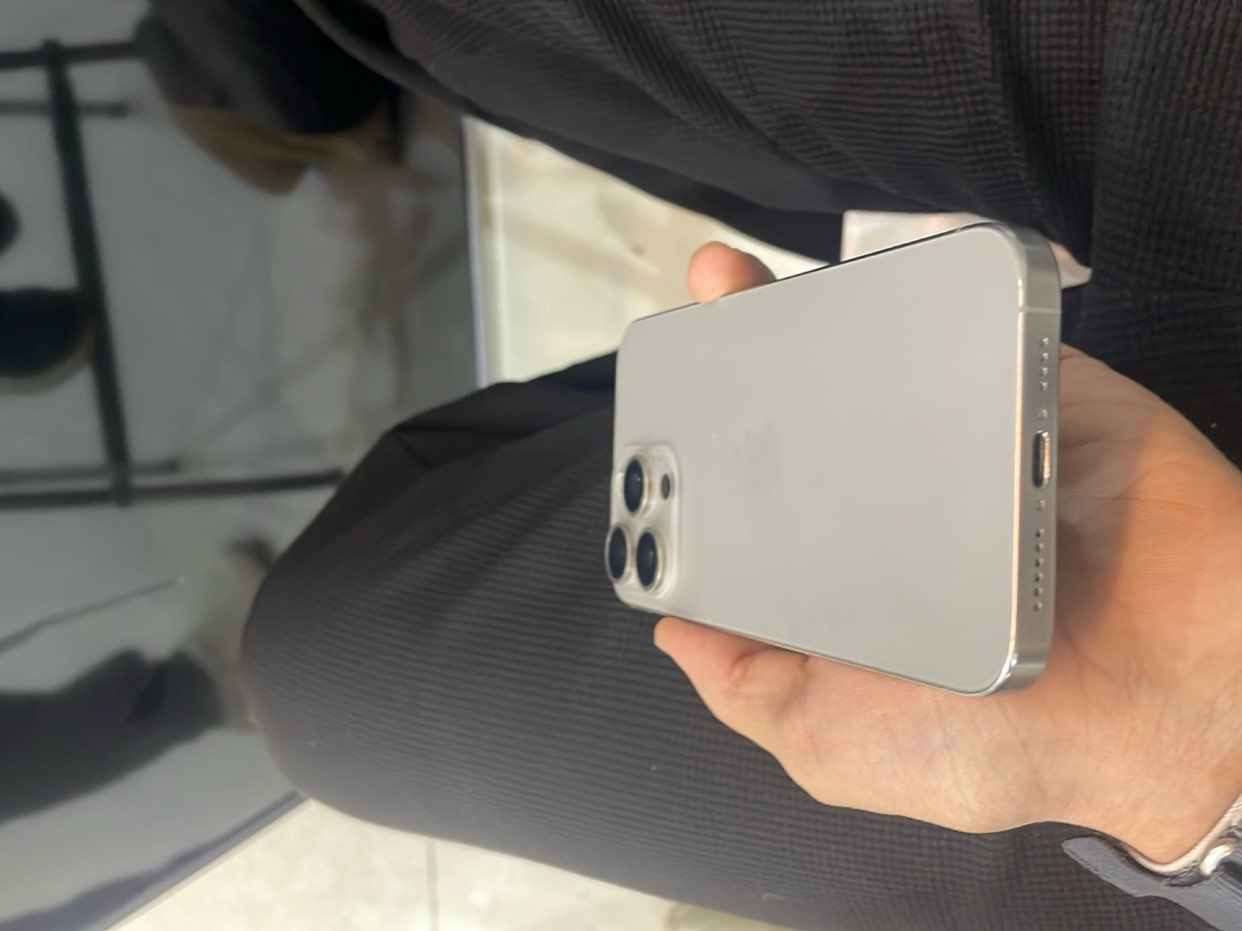 iPhone 15 Pro Max at an attractive price64070217507971111