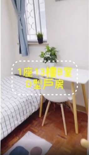 大埔新達廣場服务式公寓64364137871875110