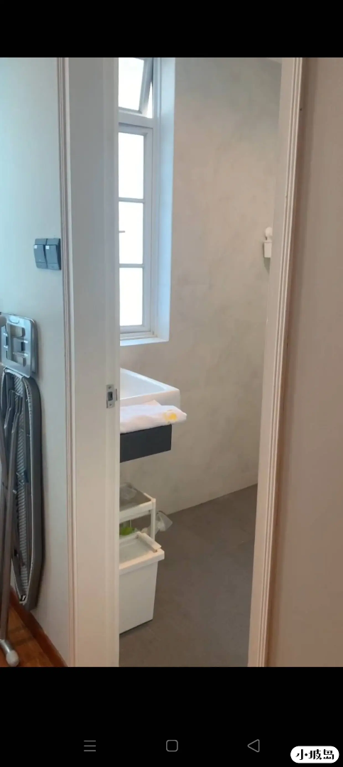 Master room in the city center Kaplan PSB SMU 5 Starlight Road | Jr Luxe apartment new listing!63307936941315112