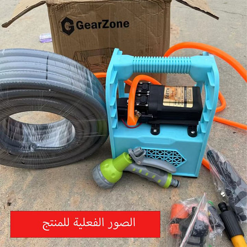 GearZone® Portable water pump with lithium battery63624505909251112
