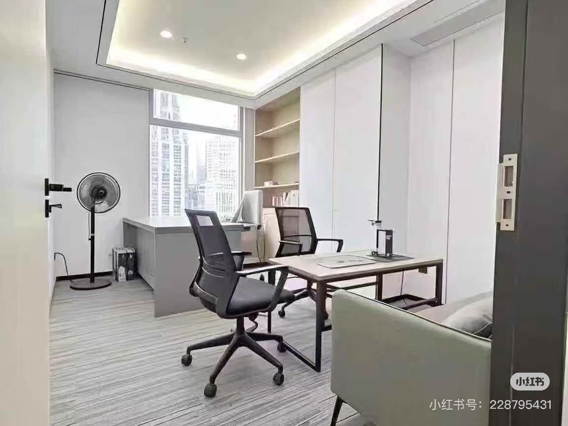 Office for rent at Excellence Building63766682166273111