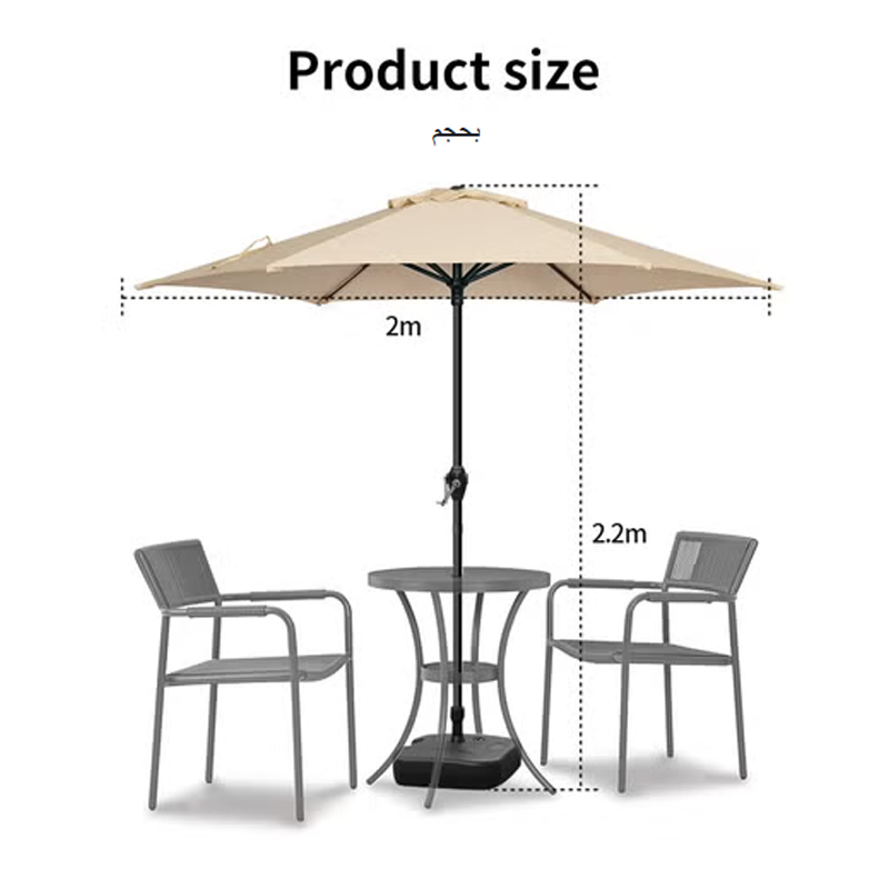 Outdoor Umbrella Steel Pole UPF50+ Protection Large Sun Shade Balcony Parasol for Outdoor Garden Backyard Umbrella without base 2m*m BWB-5363680500793473114