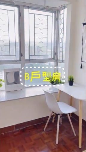 大埔新達廣場服務式公寓64364062637314110