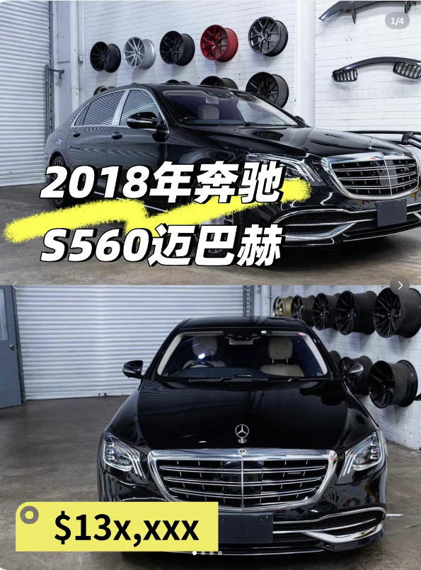 别墅里面唱k，迈巴赫里大展宏图！64674661519491110
