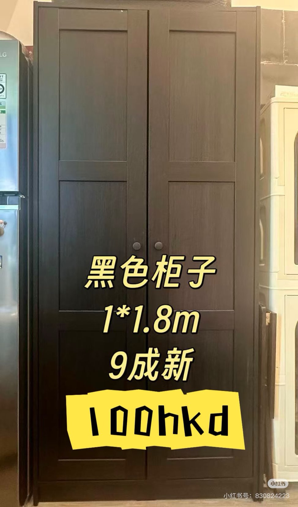 Urgently Selling Furniture63701896822273110