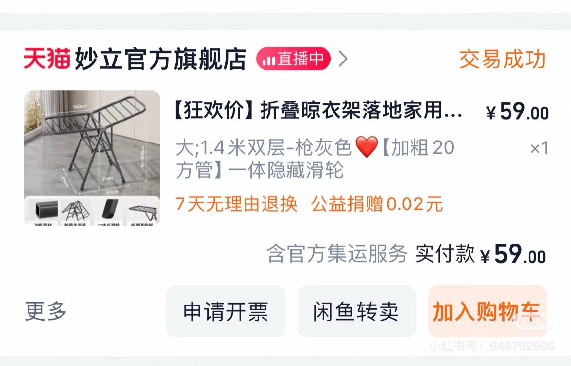 搬家 港岛东低价出二手家具63666577043971110