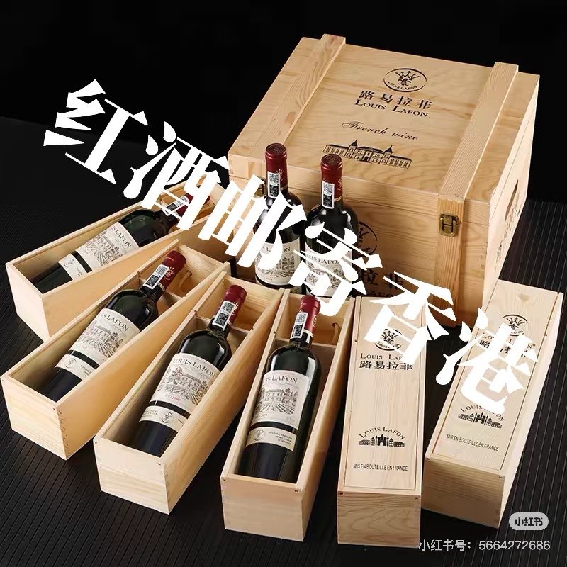 Shipping to Hong Kong63600665829635110