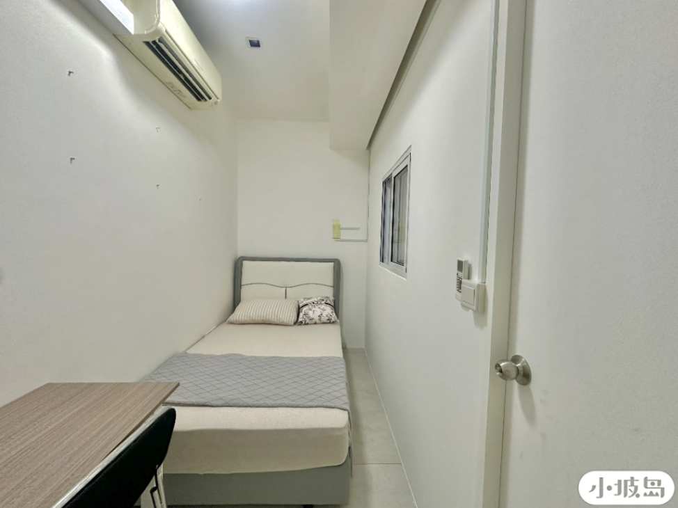 1350 Western for near nus standard room63383522644610111
