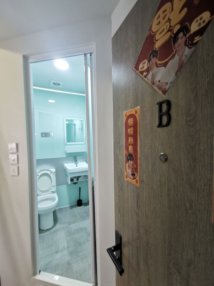 PFL Hill Kaiyuan Living Stylish Single Room 3B63578496490497112