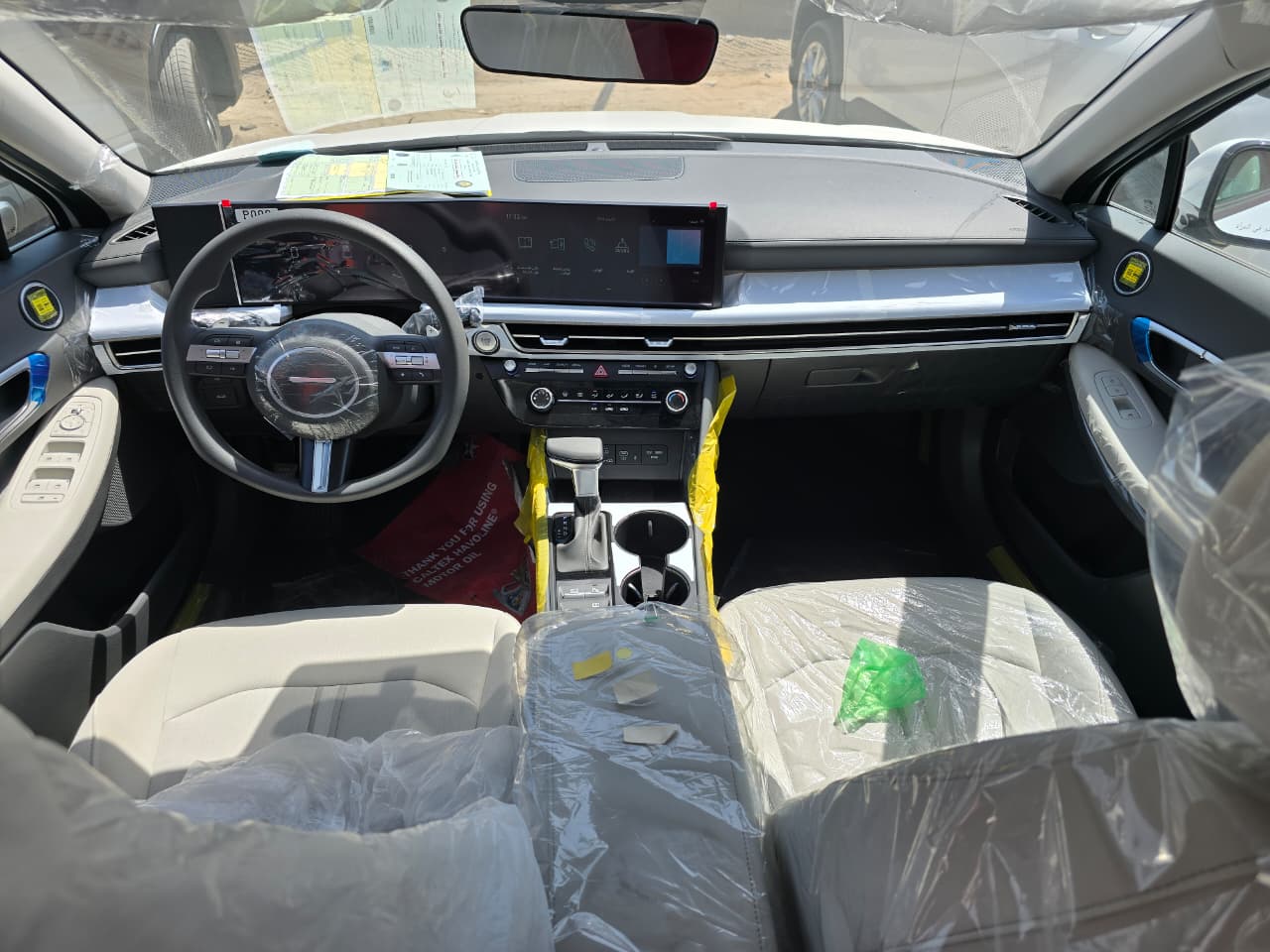 HYUNDAI SONATA 2025 63843902116610113
