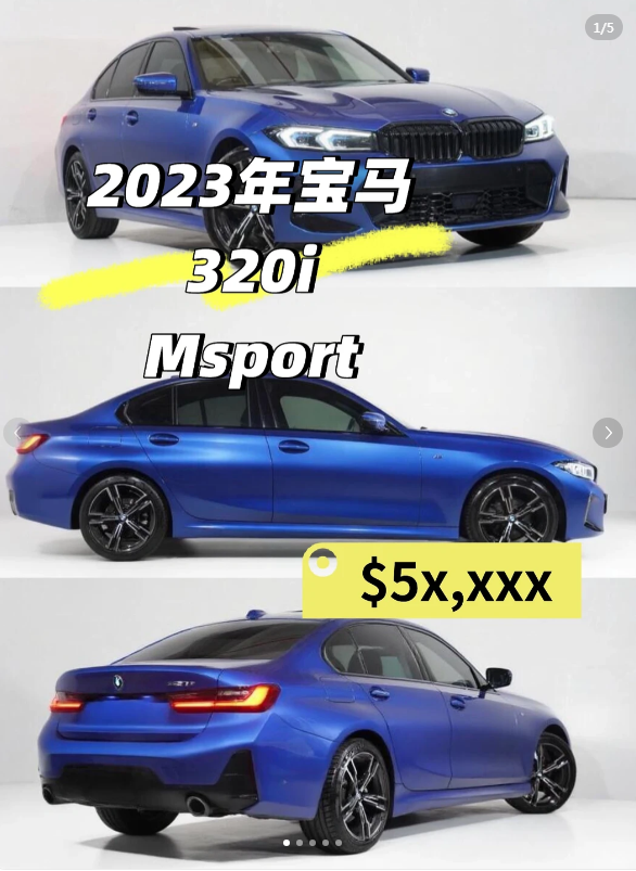 The First Sports Luxury Sedan for Young People!64673531833089110