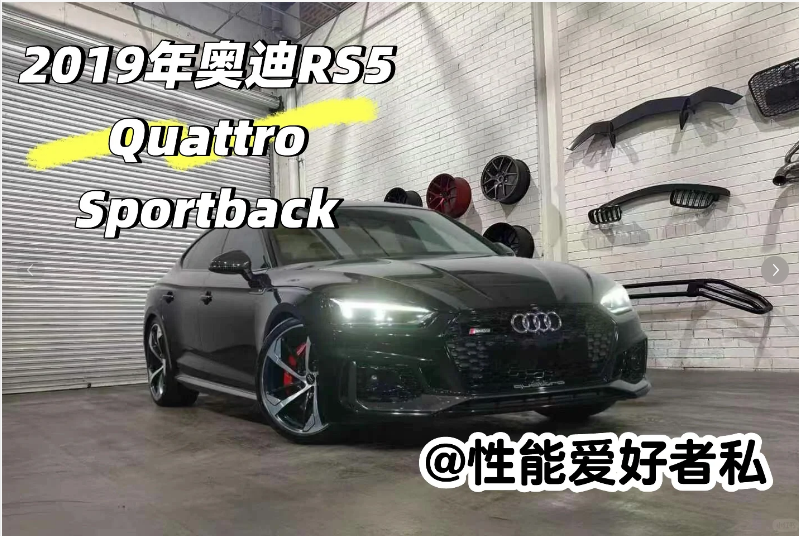 既能装！又能跑！实用与性能共存！