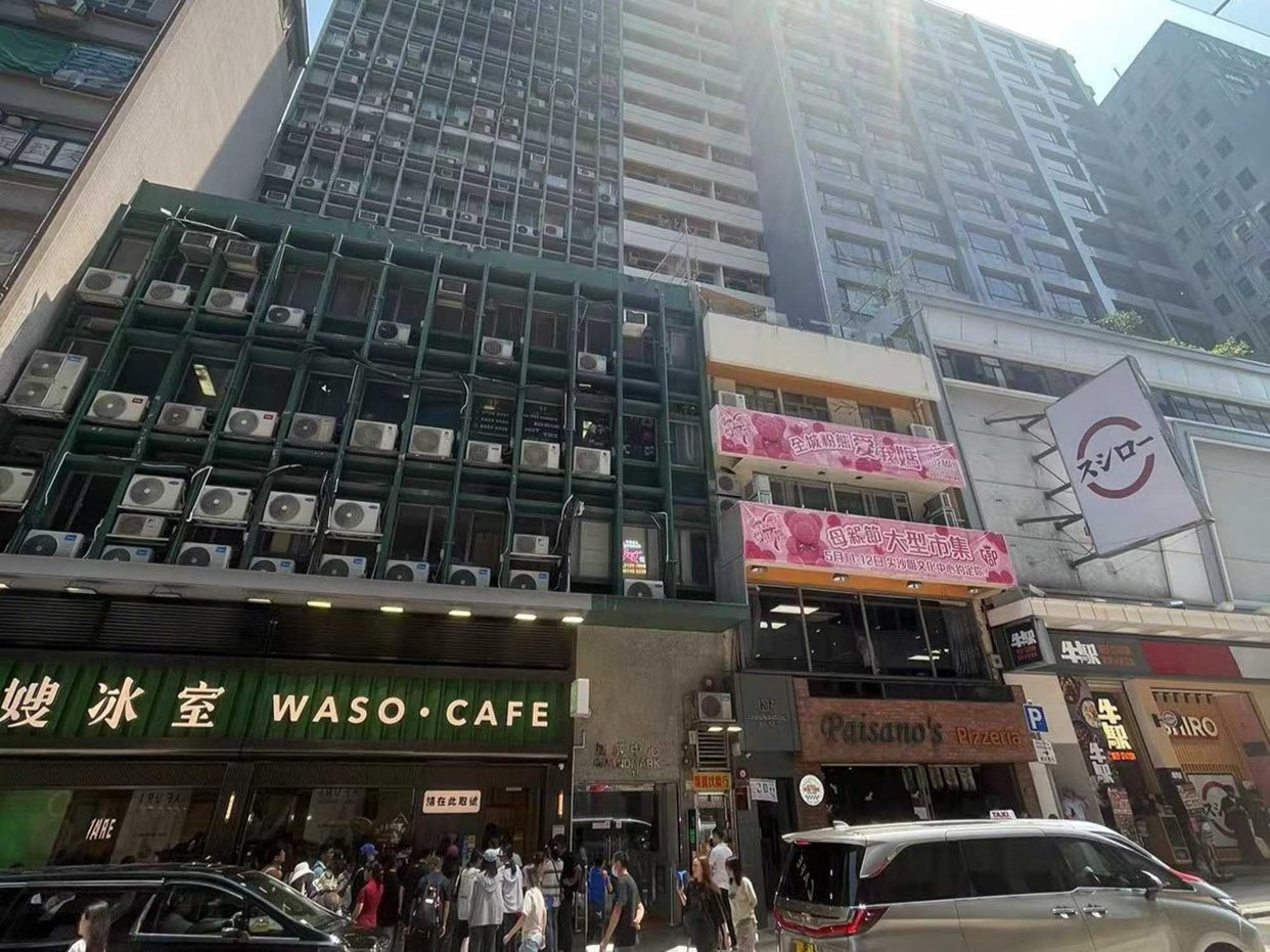 同学居品牌公寓(尖沙咀)64372056446851110