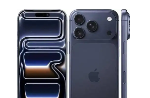 iPhone 17 Pro Max mobile64994667250690110