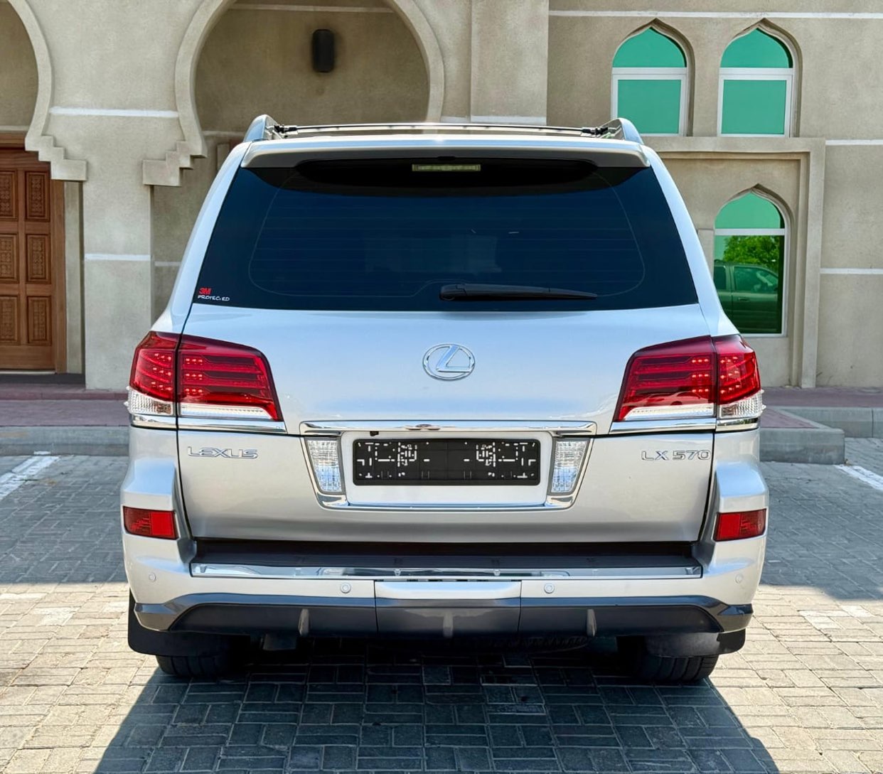 Ajman64264745808387113