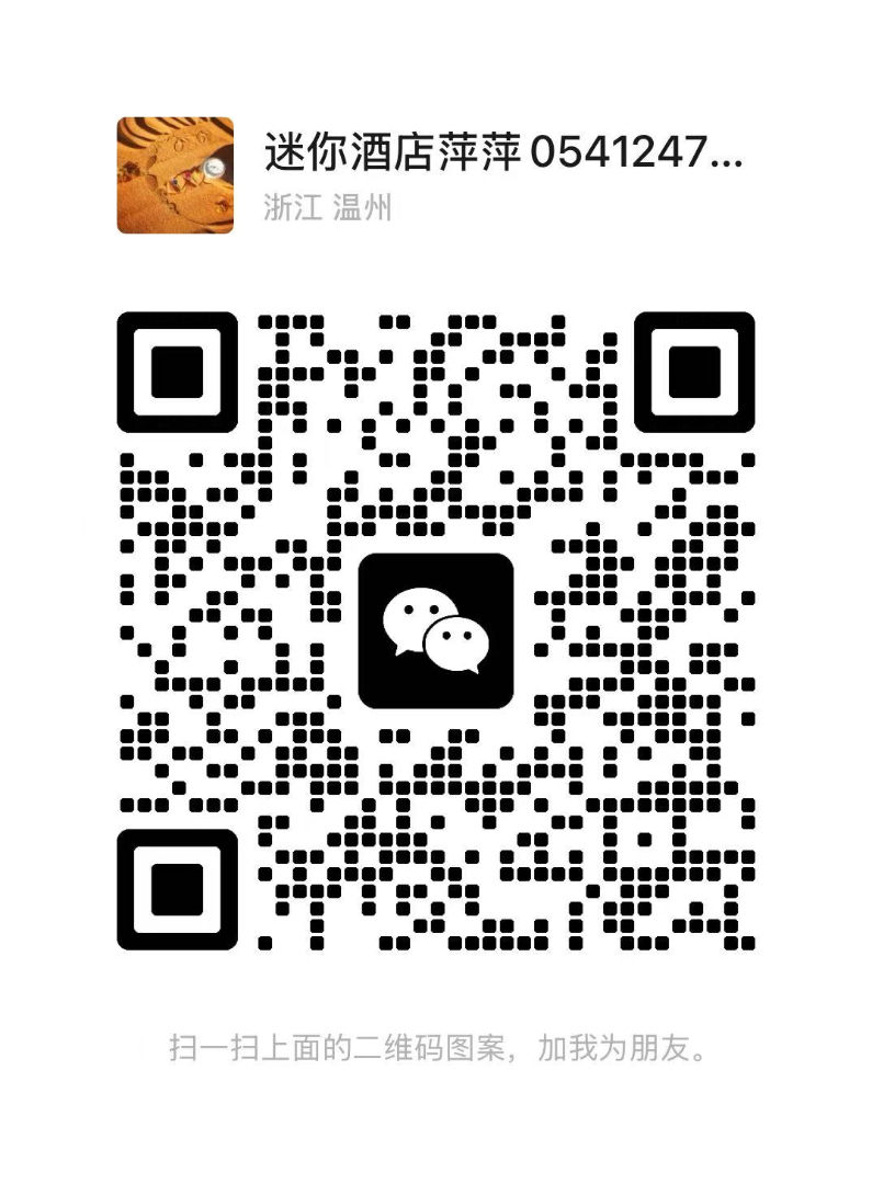 Minihotel Twin Bed Room Daily Renting63082367109891111