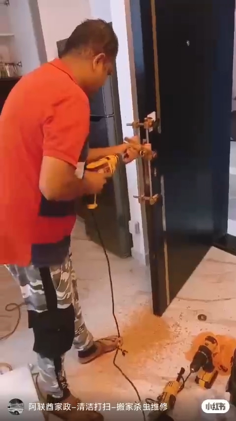 Locksmith Services | Fingerprint & Electronic Locks Installation & Repair63206798681219113