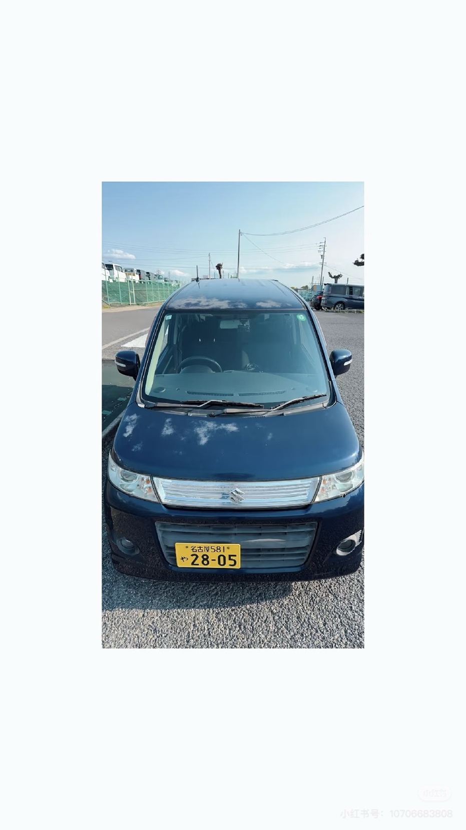 Continue with Xiao K
High-end Xiao K from 200964453753641219112