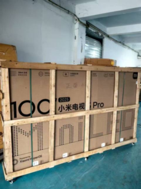 [Mainland China → Hong Kong Consolidated Shipping | Shipping Large Items]63347437139329112
