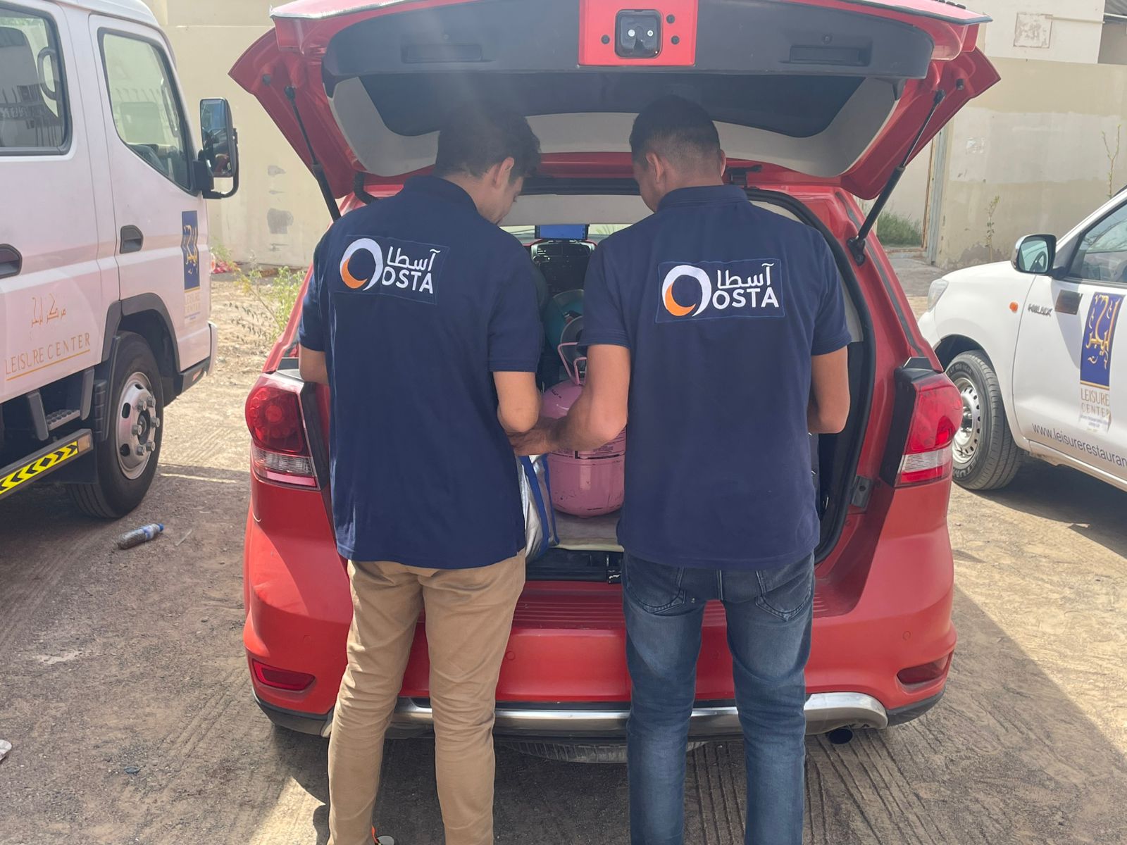 خدمات اسطا | osta services | صيانة المكيفات | صيانة مكيفات | صيانة عامة | AC repair | General Maintenance |63683717988739110